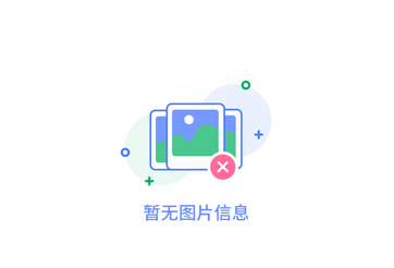 西安市鄠邑區(qū)殘疾人聯(lián)合會2024年度困難重度殘疾人家庭無障礙改造項目中標（成交）結果公告
